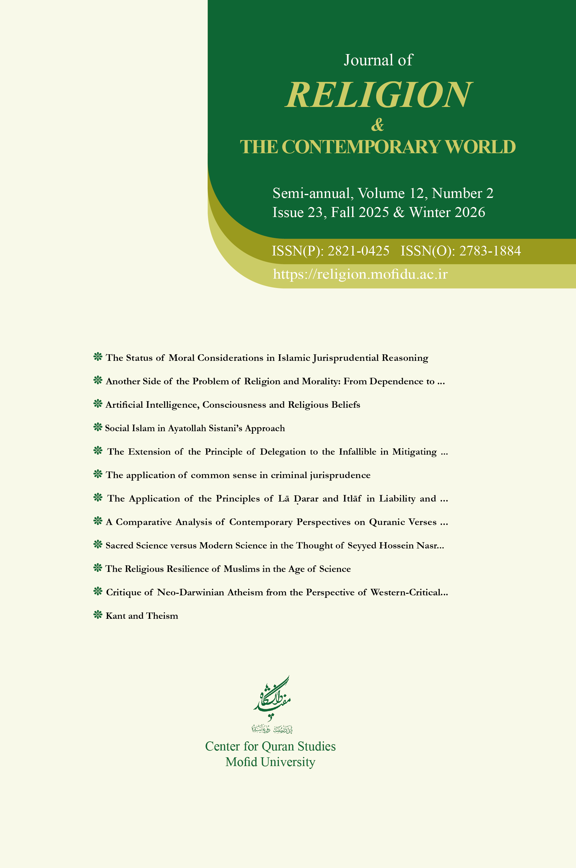 Journal of Religion and the Contemporary World